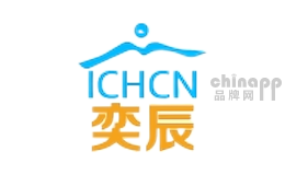 奕辰
