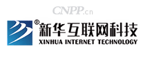 新华互联网科技