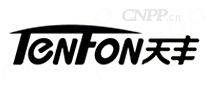 天丰TENFON