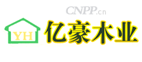 亿豪木业