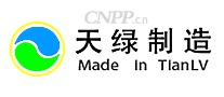 天绿制造