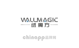 纸魔方