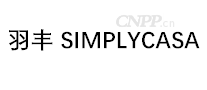羽丰家具SIMPLYCASA