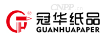 冠华纸品