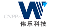 伟乐科技