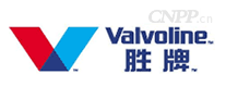 Valvoline胜牌