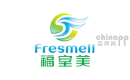 福室美fresmell