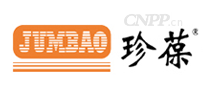 珍葆