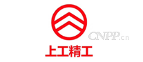 上工精工