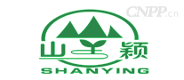 山颖