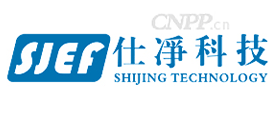 仕净科技