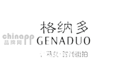 genaduo