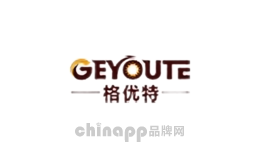格优特
