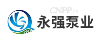 永强泵业
