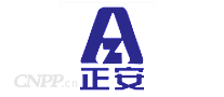 正安