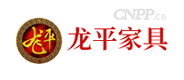 龙平