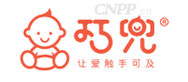 巧兜