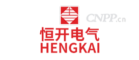 恒开电气HENGKAI