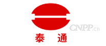 泰通