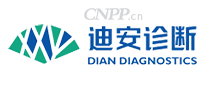 迪安诊断
