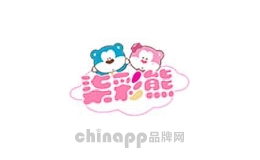 柒彩熊
