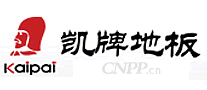 凯牌地板kaipai