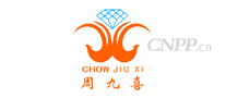 周九喜CHOWJIUXI