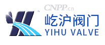 屹沪阀门