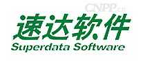 速达软件