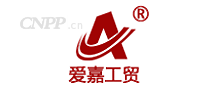 爱嘉工贸