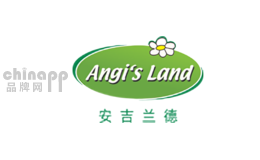 安吉维乐Angi’s Valley