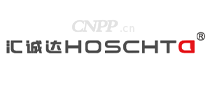 汇诚达HOSCHTA
