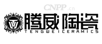 腾威陶瓷