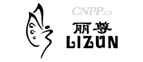 丽尊LIZUN