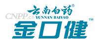 金口健