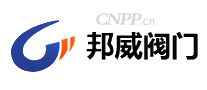 邦威阀门