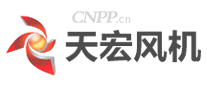 天宏风机