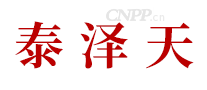 泰泽天