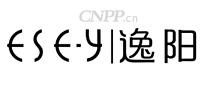 逸阳ESEY