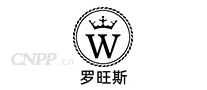 罗旺斯