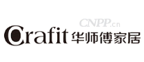 华师傅家居Crafit
