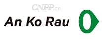 安高若Ankorau