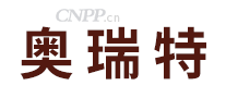 奥瑞特