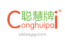 聪慧牌