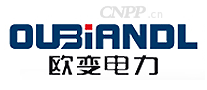 欧变电力OUBIANDL