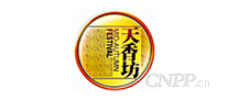 天香坊
