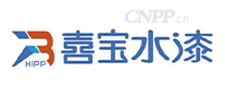 喜宝水漆
