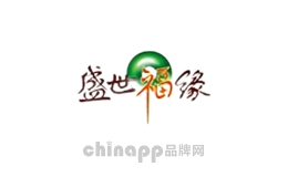 盛世福缘