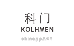 科门