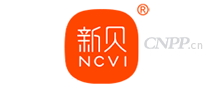 新贝NCVI